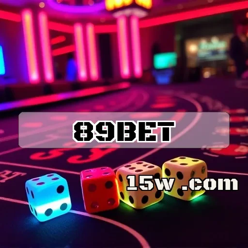 89bet: Os Segredos da Seção VIP Que Você Não Sabia